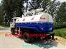 河南焦作三轮吸粪车、东风多利卡吸粪车  价格