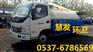 河南开封最新款三轮吸粪车、东风洒水车 哪里有卖