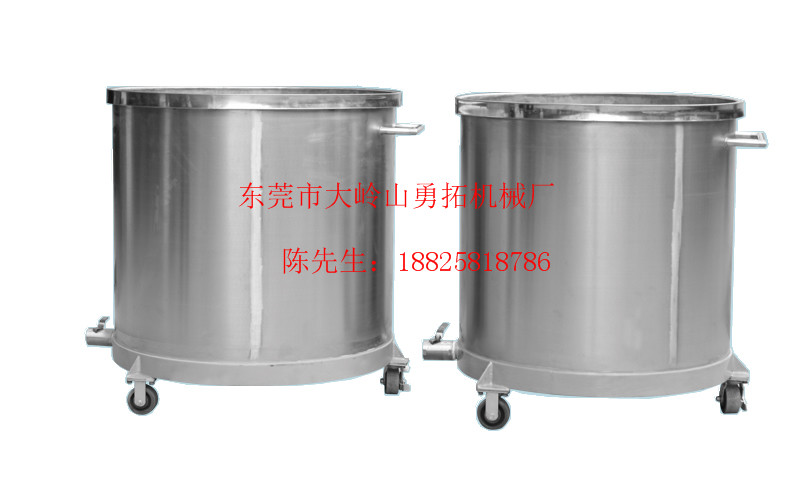 不锈钢桶  分散桶(拉缸)