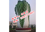 蔬菜雕塑供應(yīng)商哪家便宜_山東蔬菜雕塑