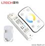 雷特LED灯具mini控制器M5+M3-3A双色温