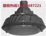 上海宝临防爆BAX82系列固态免维护防爆防腐灯