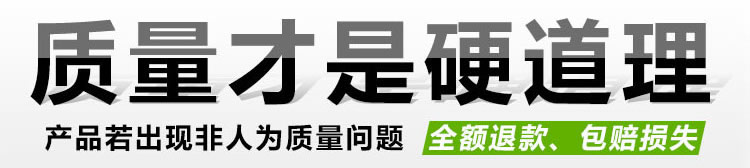 动物家畜家禽圈舍专用除氨剂除臭消毒液  微生态除臭消毒液  动物圈舍用除臭消  猪鸡圈舍除臭消毒