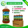 动物养殖发酵床菌种哪个牌子的正规