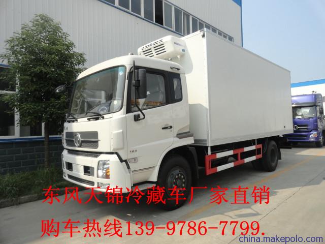 西藏拉萨冷藏车哪里购买？&nbsp;&nbsp;西藏冷藏车&nbsp;&nbsp;大型冷藏车&nbsp;&nbsp;冷藏车价格