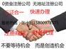 普陀注册公司代办，常年财务代理