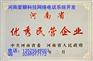 供应网络电话回拨系统价格搭建线路免费