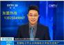 云南省昆明网络电话回拨系统搭建VOIP网络电话平台哪有供应的