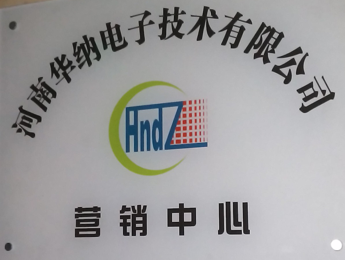 河南省汤阴县某KTV室内P4全彩LED显示屏  P4LED显示屏  P4全彩屏  室内LED显示屏
