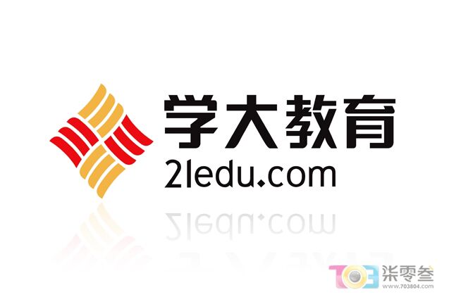 重慶學(xué)大教育值得信賴的家教機(jī)構(gòu)求推薦/找家教補(bǔ)習(xí)