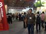 2016年美国国际睡眠产品展览会ISPA EXPO 201