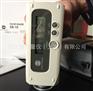 日本美能达 CR-10色差仪 高精度便携色差计 进口色彩测试