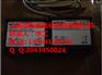 EVK202N7现货包邮温控器
