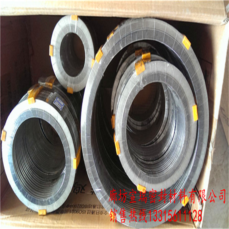 长沙带内外环金属缠绕垫厂家直销  金属缠绕垫片  基本型缠绕垫片  304缠绕垫片