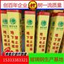 广东玻璃钢标志桩生产厂家