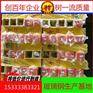 广东玻璃钢标志桩价格
