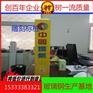 陕西玻璃钢标志桩生产厂家