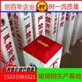 河南玻璃钢标志桩价格