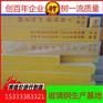 四川玻璃钢标志桩生产厂家