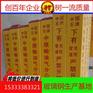 山东玻璃钢标志桩价格