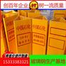 黑龙江玻璃钢标志桩