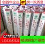 辽宁玻璃钢标志桩