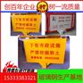 辽宁标志桩生产厂家