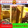 辽宁玻璃钢标志桩价格