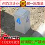 内蒙标志桩生产厂家