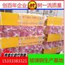 内蒙玻璃钢标志桩价格