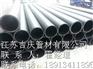 PE给水管，pe塑料管