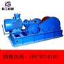厂家直销JH-5(5.5KW)回柱绞车