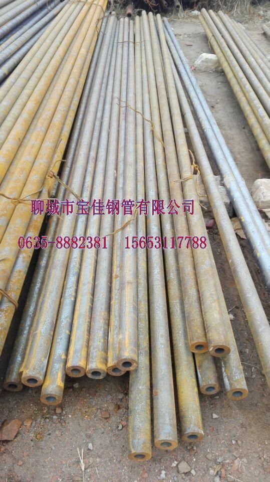 杭州油缸用厚壁无缝钢管新闻&nbsp;&nbsp;库存商&nbsp;&nbsp;供应处&nbsp;&nbsp;生产厂