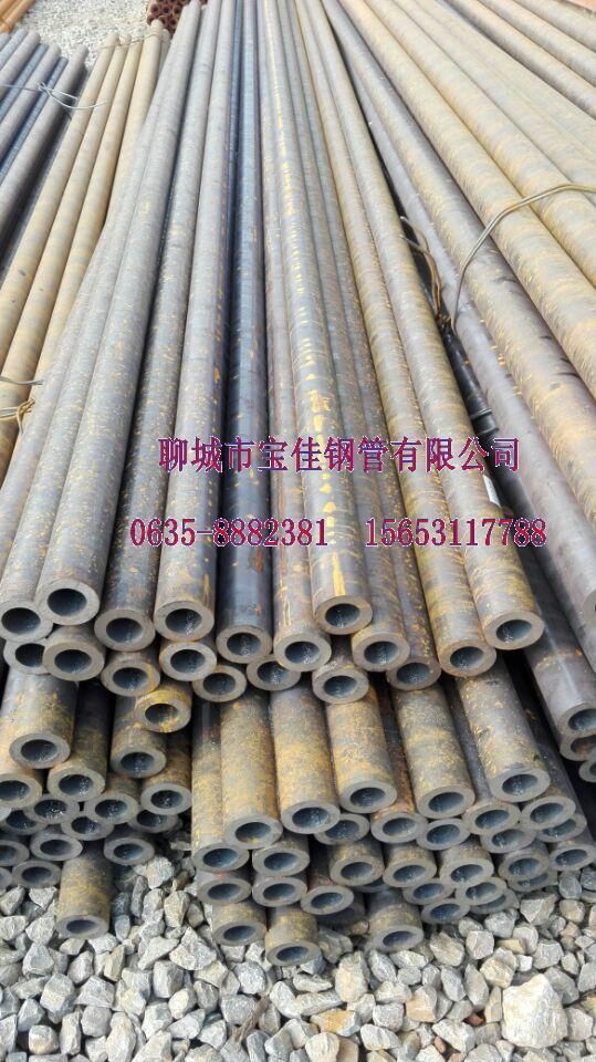 河南42crmo无缝钢管价格&nbsp;&nbsp;库存商&nbsp;&nbsp;供应处&nbsp;&nbsp;生产厂