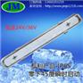 12w耐低温220v冷库专用led照明灯具