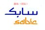 SABIC PC PC0800  沙伯基础 PC