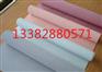济宁临沂耐高温玻纤布/硅胶布/风管硅胶布软连接