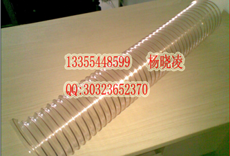 聚氨酯PU钢丝伸缩软管  PU钢丝伸缩管  聚氨酯钢丝伸缩管