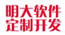 海派资金互助社软件 弄清资金互助社模式
