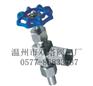 GJ24W-160P压力表用角阀 不锈钢压力表角式针型阀
