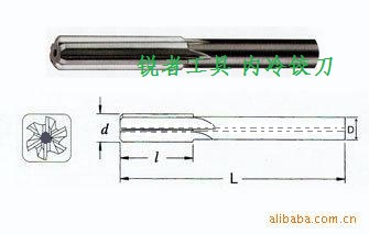 内冷合金铰刀  有内冷的铰刀  带内冷的铰刀  内冷铰刀