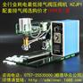 咖啡罐发酵阀 咖啡铝箔袋单向散气 阀-V1型