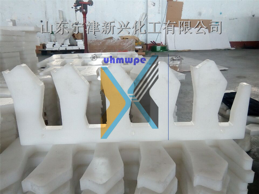 超高耐磨加工件