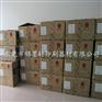 不干胶油墨|PVC不干胶油墨|不干胶标签印刷油墨