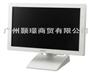 OLED屏幕PVM-2551MC高清索尼监视器