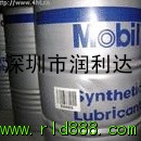 美孚SHC150齿轮油，美孚SHC220齿轮油/合成齿轮油