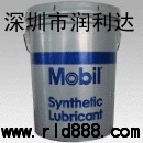 润滑脂，美孚润滑脂供应全国  合成润滑脂  润滑脂价格
