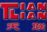 仪表用控制电缆;数字巡回检测装置用屏蔽电缆