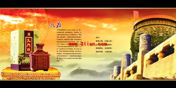 专业供应标签印刷_广州标签印刷  画册  名片  单张