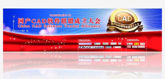 专业供应标签印刷_广州标签印刷  画册  名片  单张